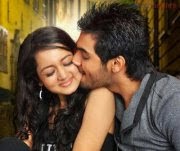Romantic Couple DP 2015 2016 Romantic Couple DP 2015 2016
