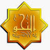 Dhomir Sya'n