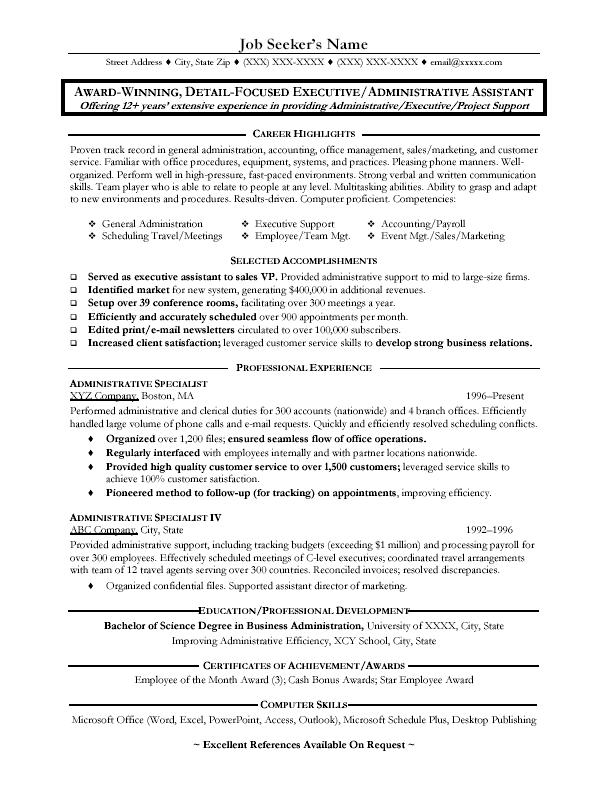 advertising assistant resumes