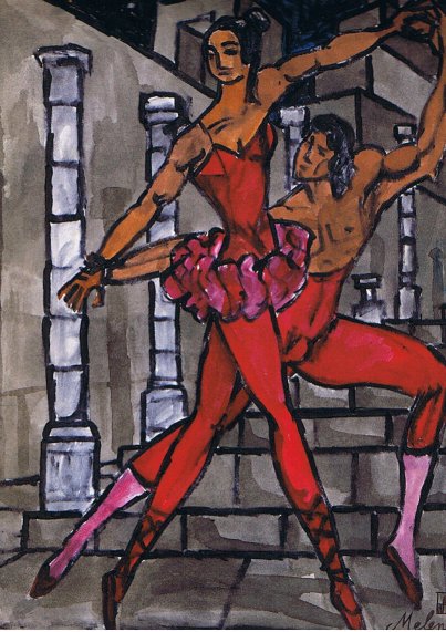 "Danza clasica 26-9-93 Técnica mixta,30x40cm