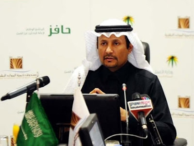 اخبار تمديد اعانة حافز 1434 اخبار تمديد إعانة حافز 1434 %25D8%25A7%25D8%25AE