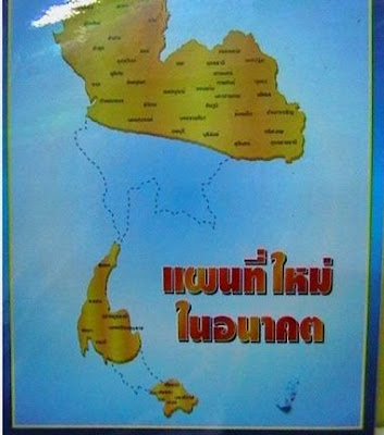 แผนที่ประเทศไทย น้ำท่วมโลก Thai Flood Map