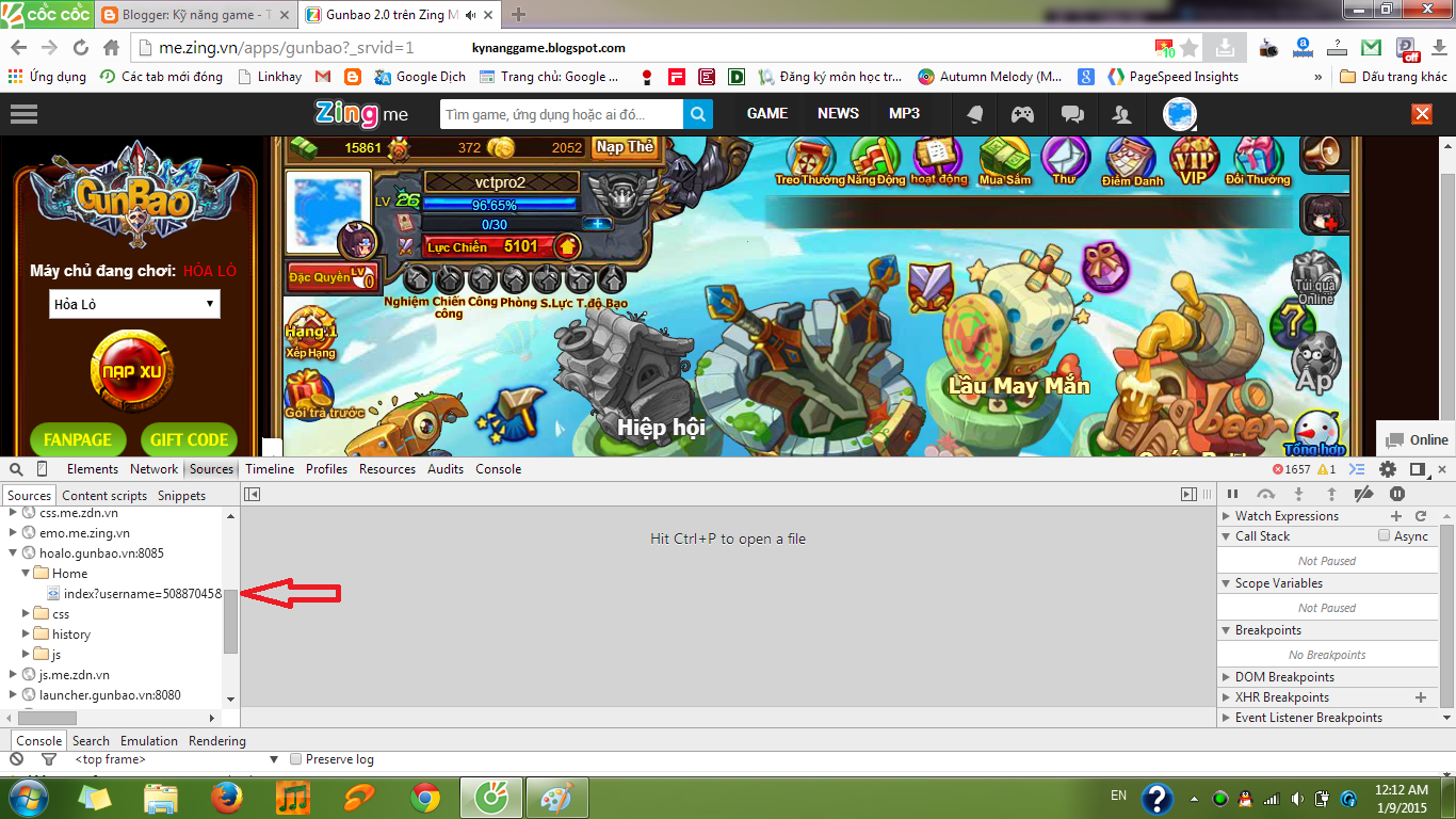 Open link in new tab gunbao Open link in new tab gunbao