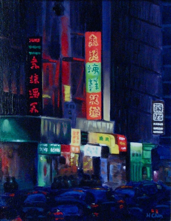 "Lights of Chinatown" - 12 x 16