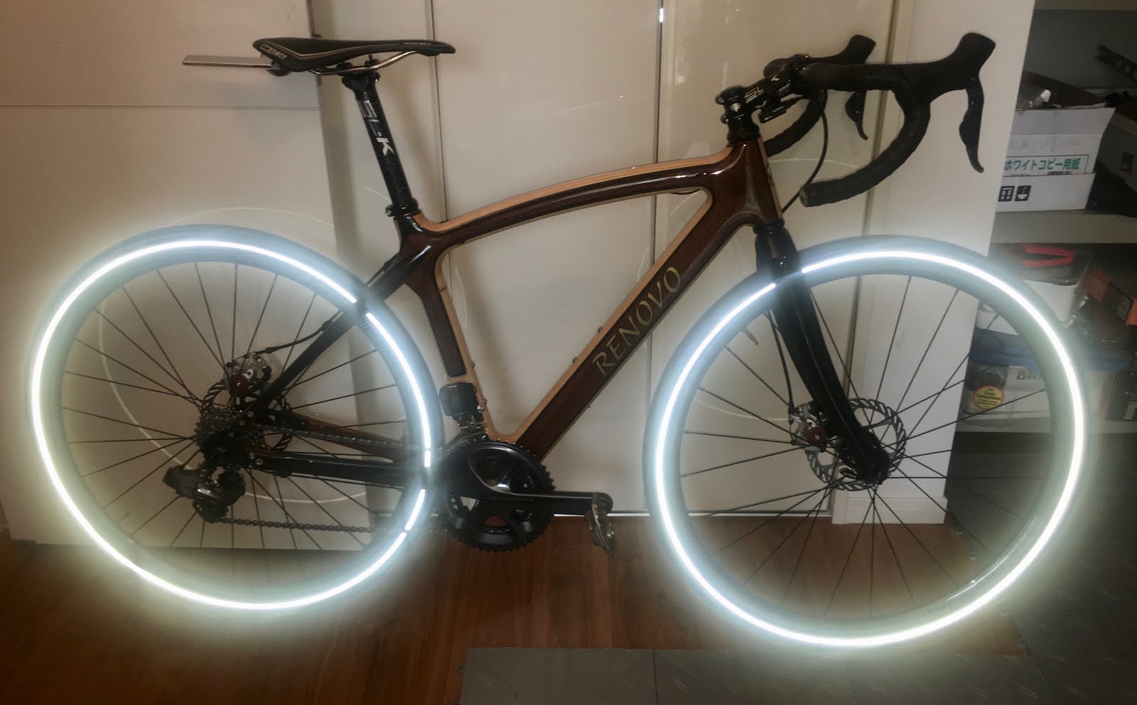 used renovo bike for sale