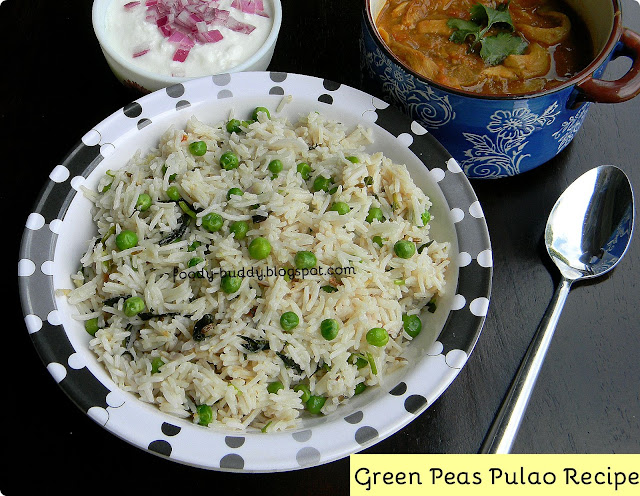 how to make peas pulao