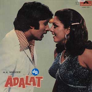 Adalat movie