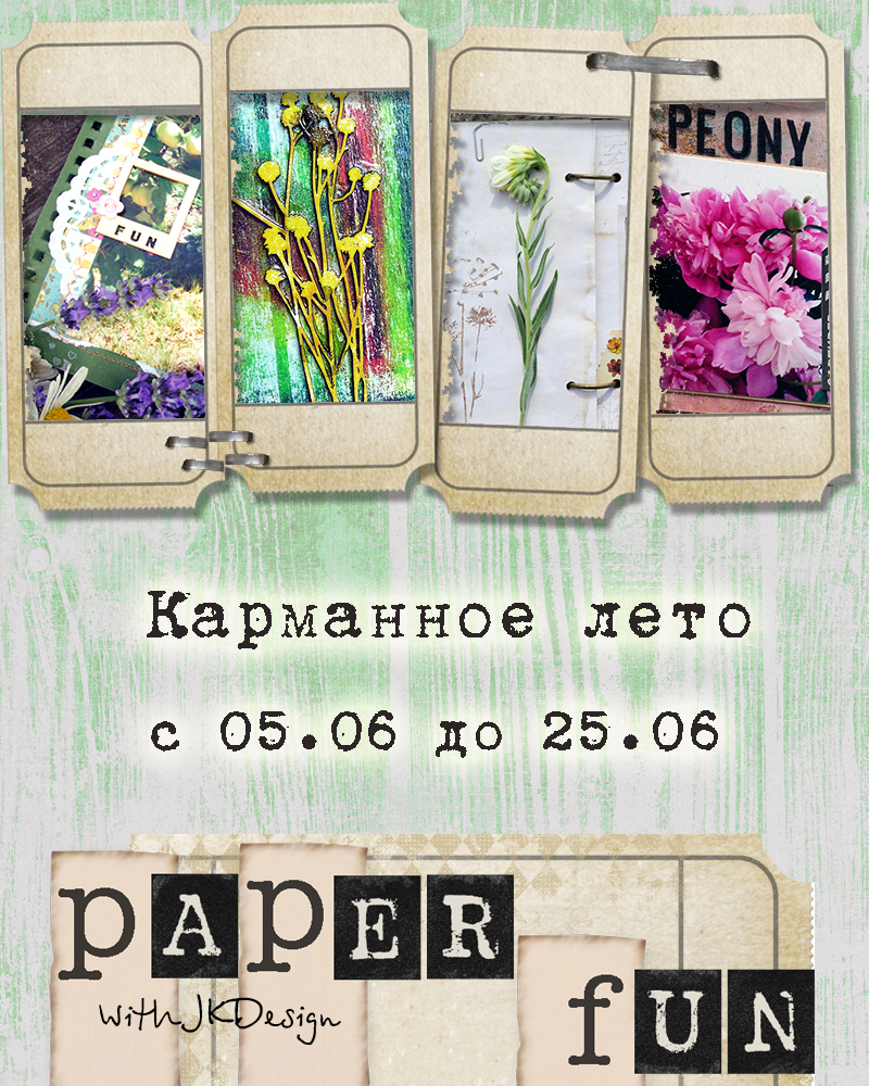 http://jkdesignstudio.blogspot.com/2014/06/blog-post_5.html
