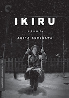 Ikiru Criterion Collection DVD Cover