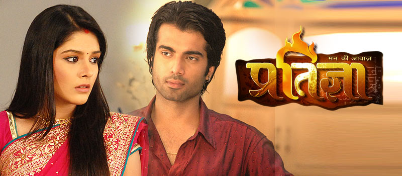 dailymotion hindi tv serials online