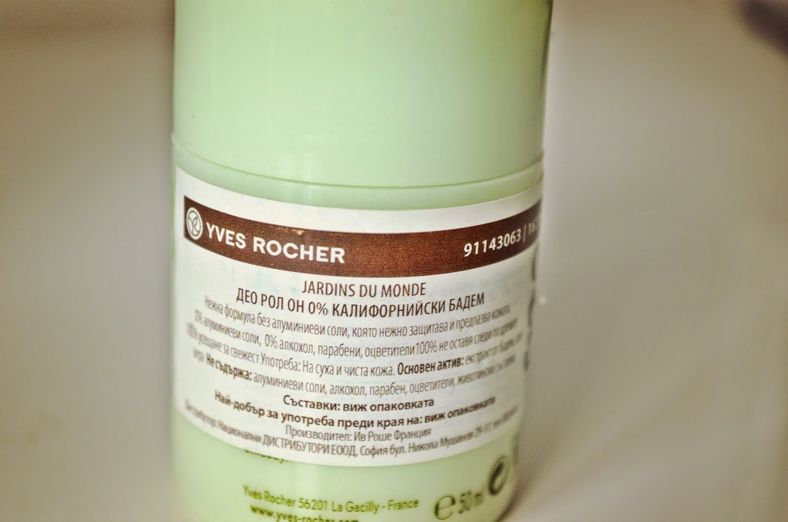 Yves Rocher Aluminium Free Deodorant