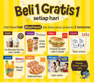 Kakao Tawarkan 'Beli 1 Gratis 1' di Promo KakaoTalk Plus Friend Ke-2 Kakao Tawarkan 'Beli 1 Gratis 1' di Promo KakaoTalk Plus Friend Ke-2