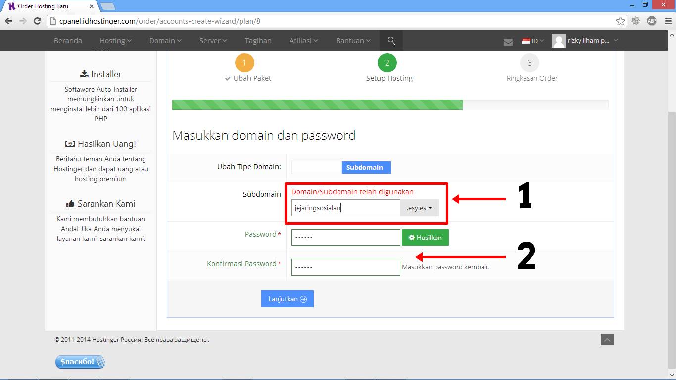 Cara Membuat Situs Jejaring Sosial gambar 5 Cara Membuat Situs Jejaring Sosial gambar 5