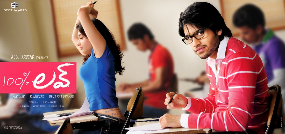 100% Love Movie New Wallpapers,100 percent Love Movie ...