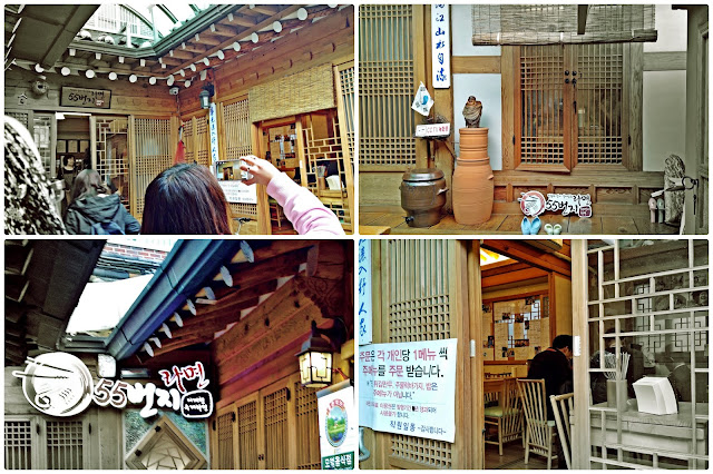 Traditional Hanok House 55번지라면 (55 Beonji Ramen) Traditional Hanok House 55번지라면 (55 Beonji Ramen) | www.meheartseoul.blogspot.com