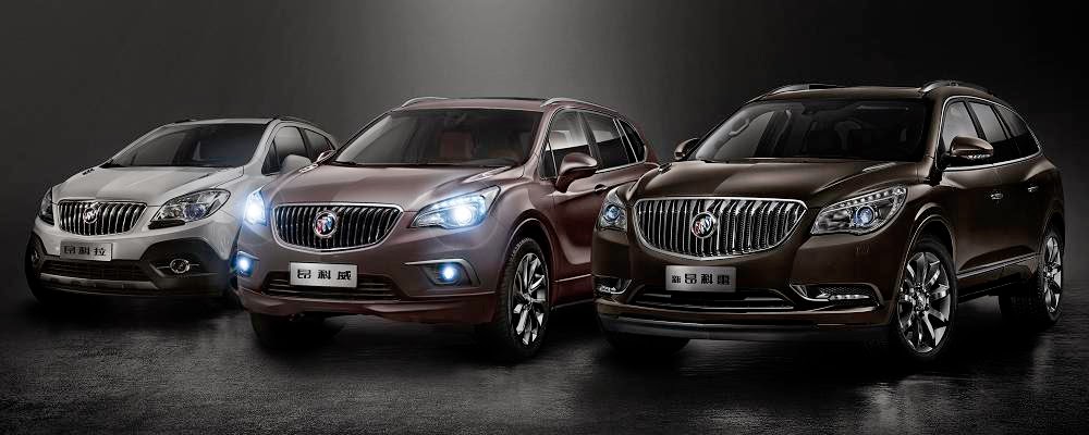2015 Buick Envision First View