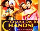 Watch Hindi Movie Chaar Din Ki Chandni Online