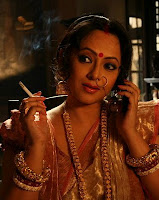Sreelekha Mitra