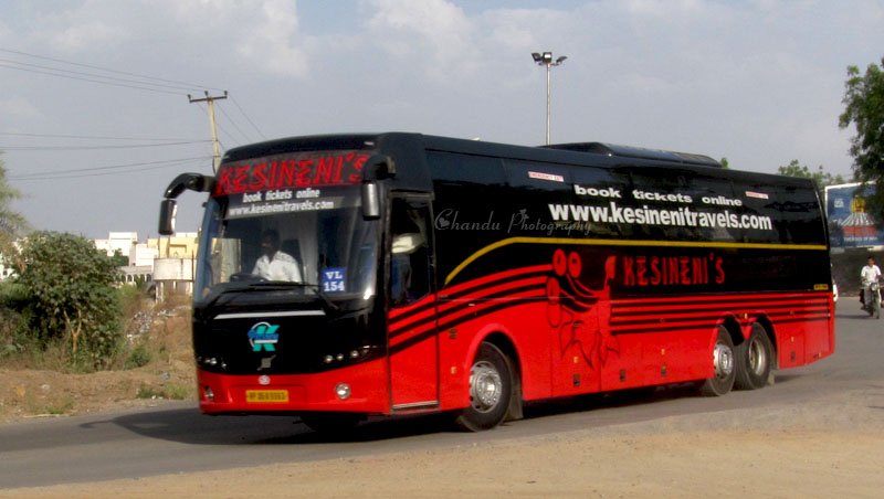 kesineni travels raipur