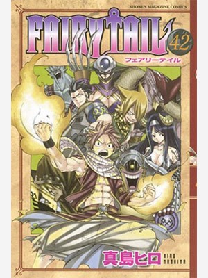 Descargar Manga Fairy Tail 438/?? en Español  Manga+Fairy+Tail