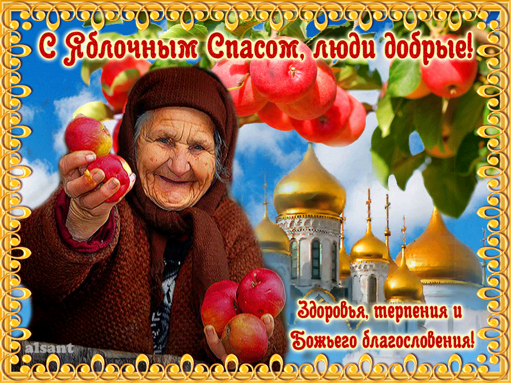 Фазы луны в июне 2018 года Фазы луны в июне 2018 года