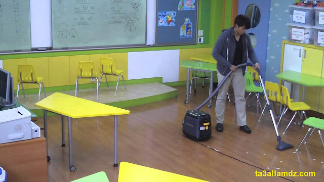 Cleaning Classroom Cleaning Classroom
