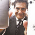 50 años: Entel presenta el smartphone e7 con Windows 10 a Bs. 999