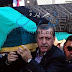 صور جنازة والدة رئيس الوزراء التركي رجب الطيب أوردوغان بالصور والفيديو
