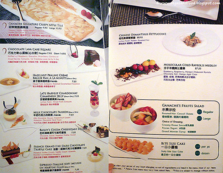 Ok Cafe Monterey Park Menu Ok Cafe Monterey Park Menu