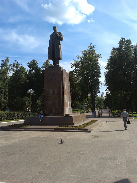 памятник Владимиру Ильичу Ленину подольск