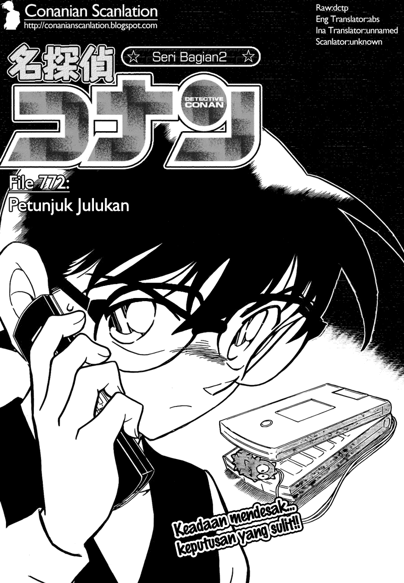 Baca Manga, Baca Komik, Detective Conan Chapter 772, Detective Conan File 772 Indo, Detective Conan 772 Bahasa Indonesia, Detective Conan 772 Online