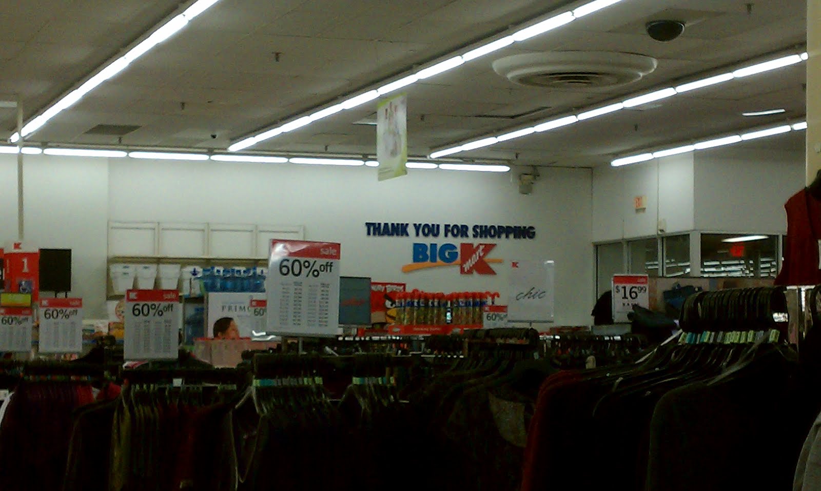 The Louisiana and Texas Retail Blogspot Kmart Lake Charles LA