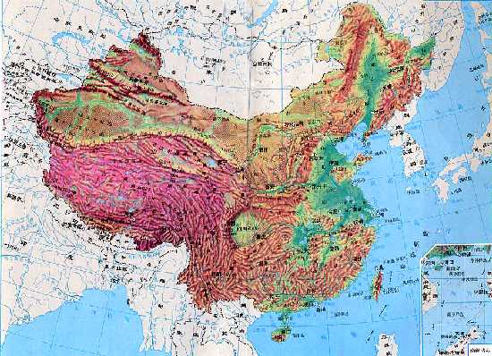 geography people s republic of china and According to chinese tradition, the first dynasty was the xia, which emerged around 2100 bce the dynasty was considered mythical by historians until scientific excavations found. geography people s republic of china and According to chinese tradition, the first dynasty was the xia, which emerged around 2100 bce the dynasty was considered mythical by historians until scientific excavations found.
