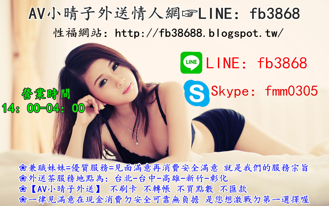 賴：fb3868+殘廢澡+潮吹奶泡+撞見童顏巨乳小騷貨讓人回味無窮