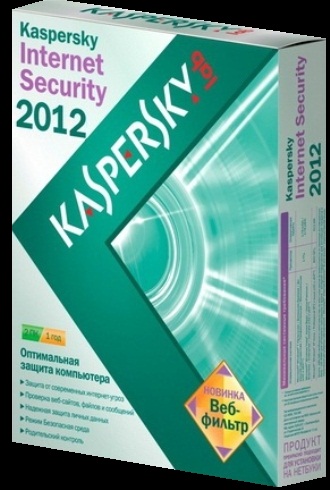 El diario de Noa Torrent Descargar DVDRip Bajar Gratis