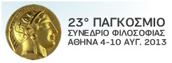 World Congress of Philosophy - Athens 2013