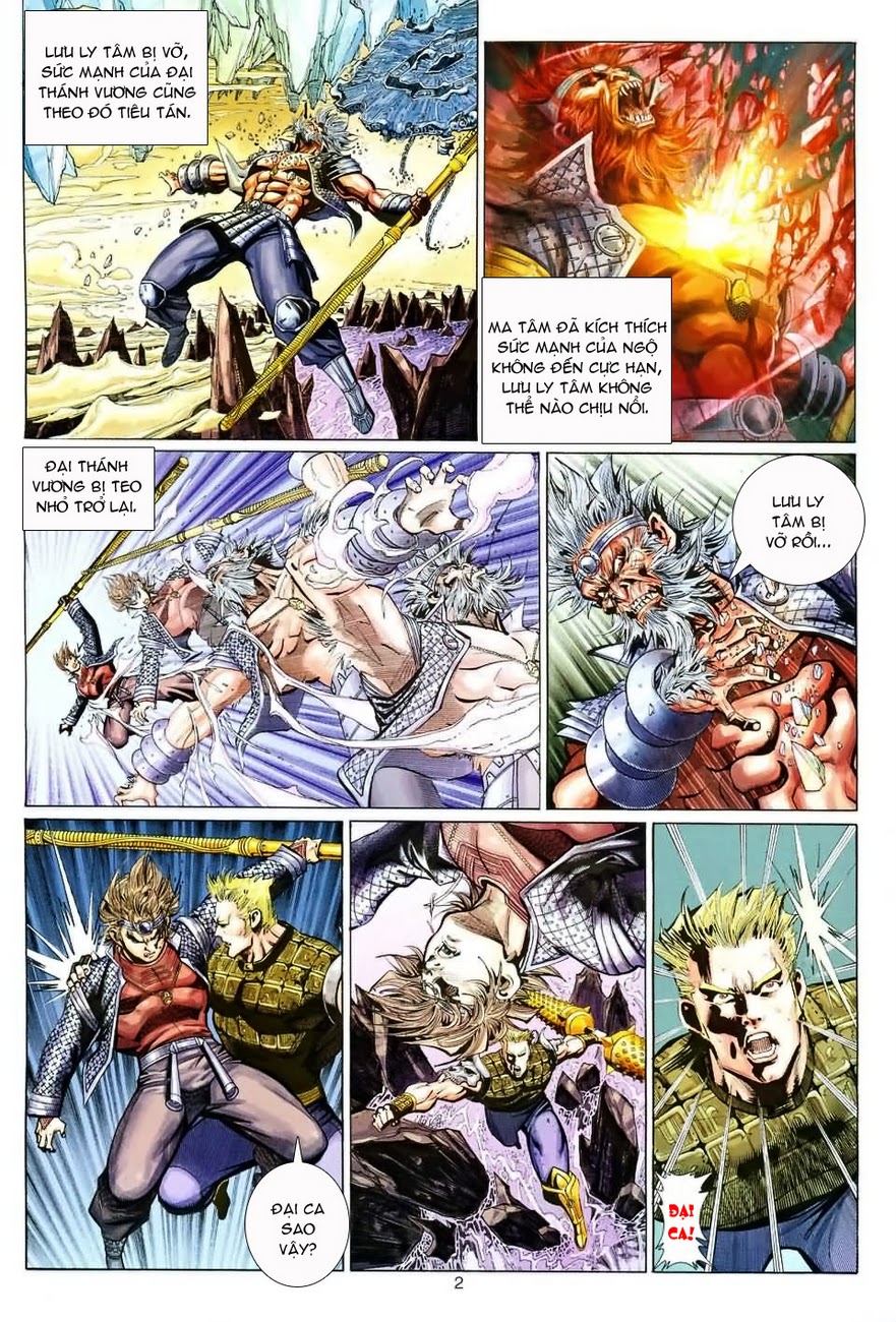 Đại Thánh Vương chap 92