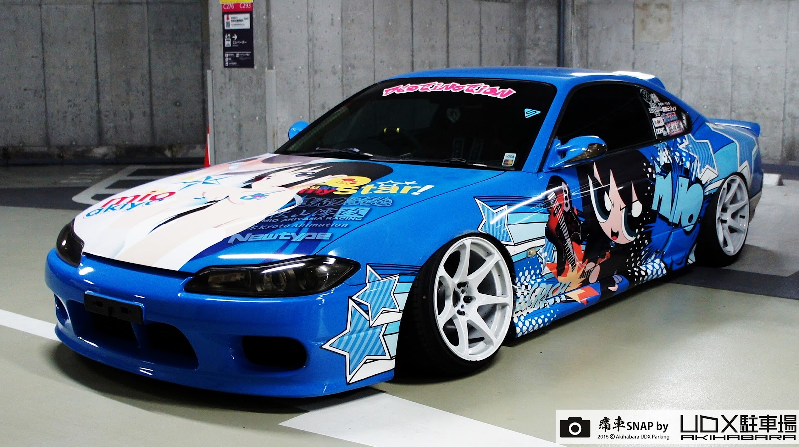 痛車 痛単車 カスタムバイク紹介 秋葉原udx駐車場ブログ 秋葉原udx駐車場 痛車snap No 24 ゆーた Graceさん 埼玉県 今井亮佑 なう井ブルー仕様 Nissan シルビア