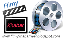 film nepal, nepal filmy news, filmy samachar