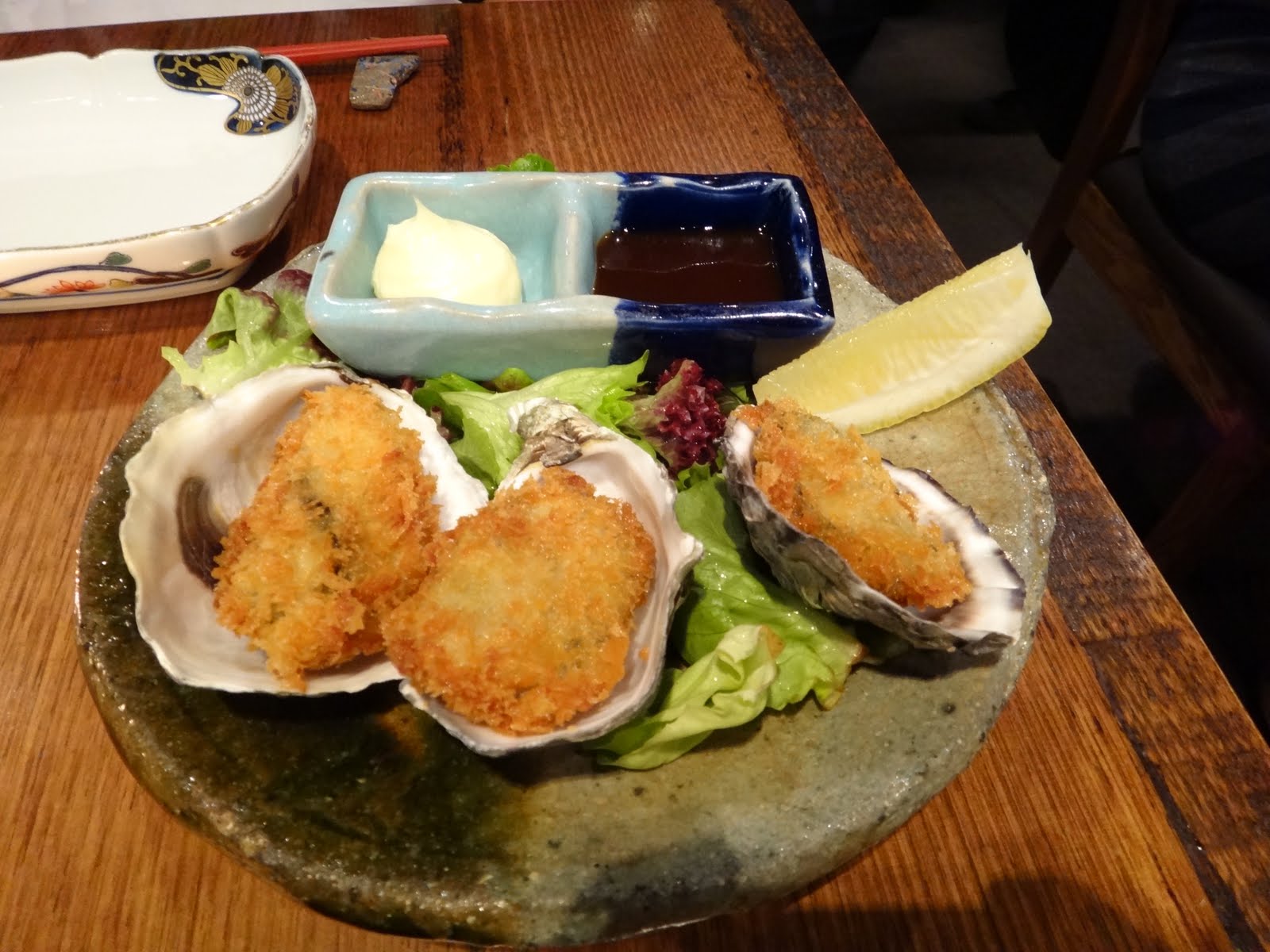 Kaki Fry