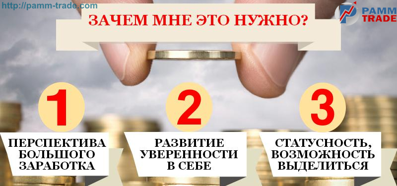 Жизнь прекрасна - TWO LIVES INSTEAD OF ONE Джокей пластик могилев сооо