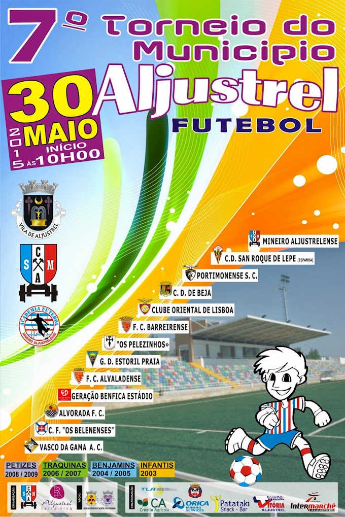 |SCM Aljustrelense| 7º Torneio Município de Aljustrel