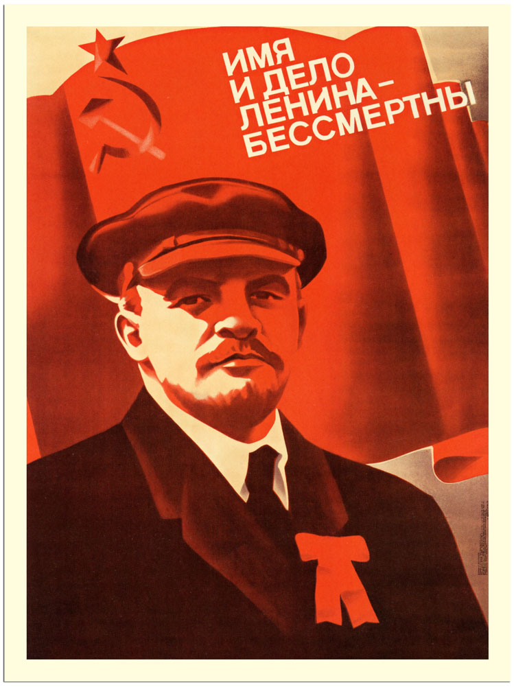 EL IMPERIALISMO, FASE SUPERIOR DEL CAPITALISMO - V.I. LENIN