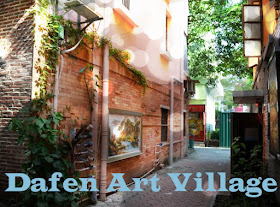 Dafen Art Village