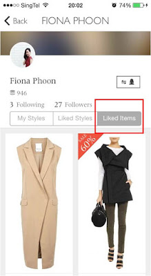 deja fashion app