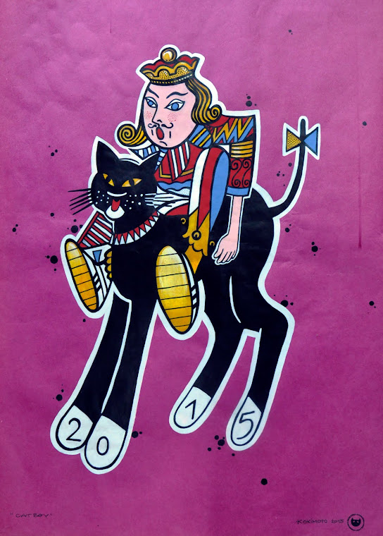 French cowboy - Catboy 2, 2015. Acrylic paint on paper, 100x70 cm. Private collection