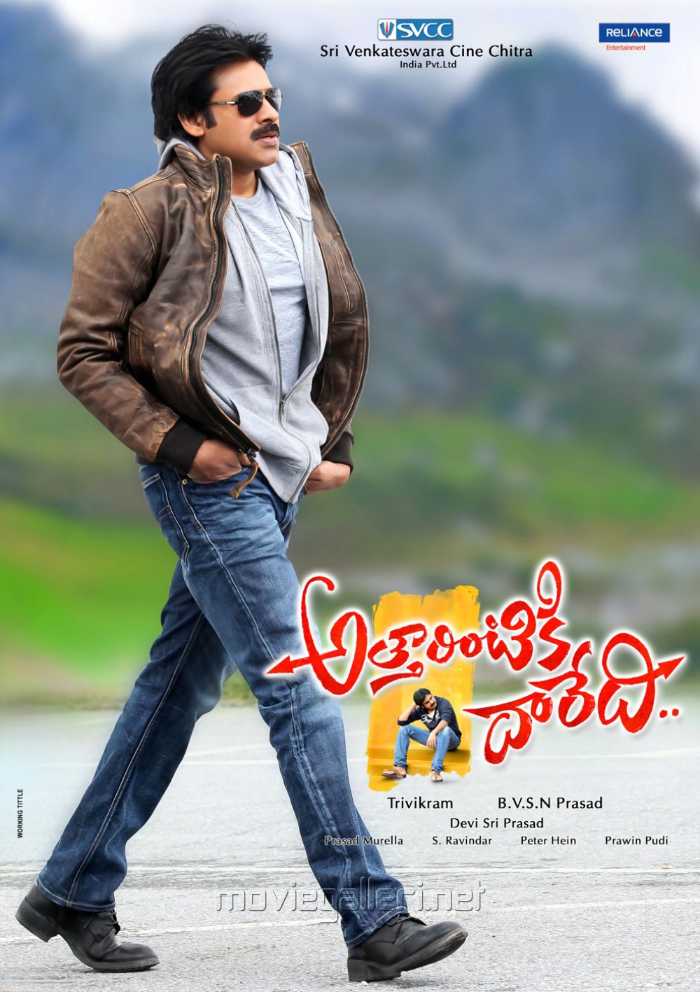 Pawan Kalyan Samantha