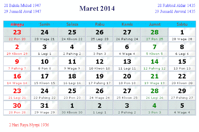 download kalender online kalender maret 2014 indonesia di bawah ini