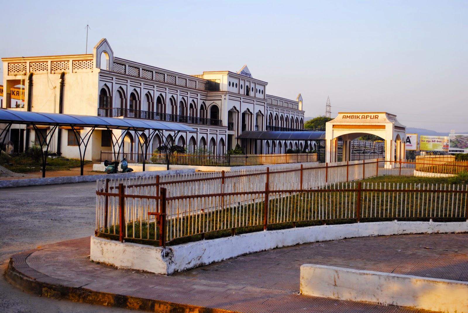 Through Picture Morning at Ambikapur Railway station