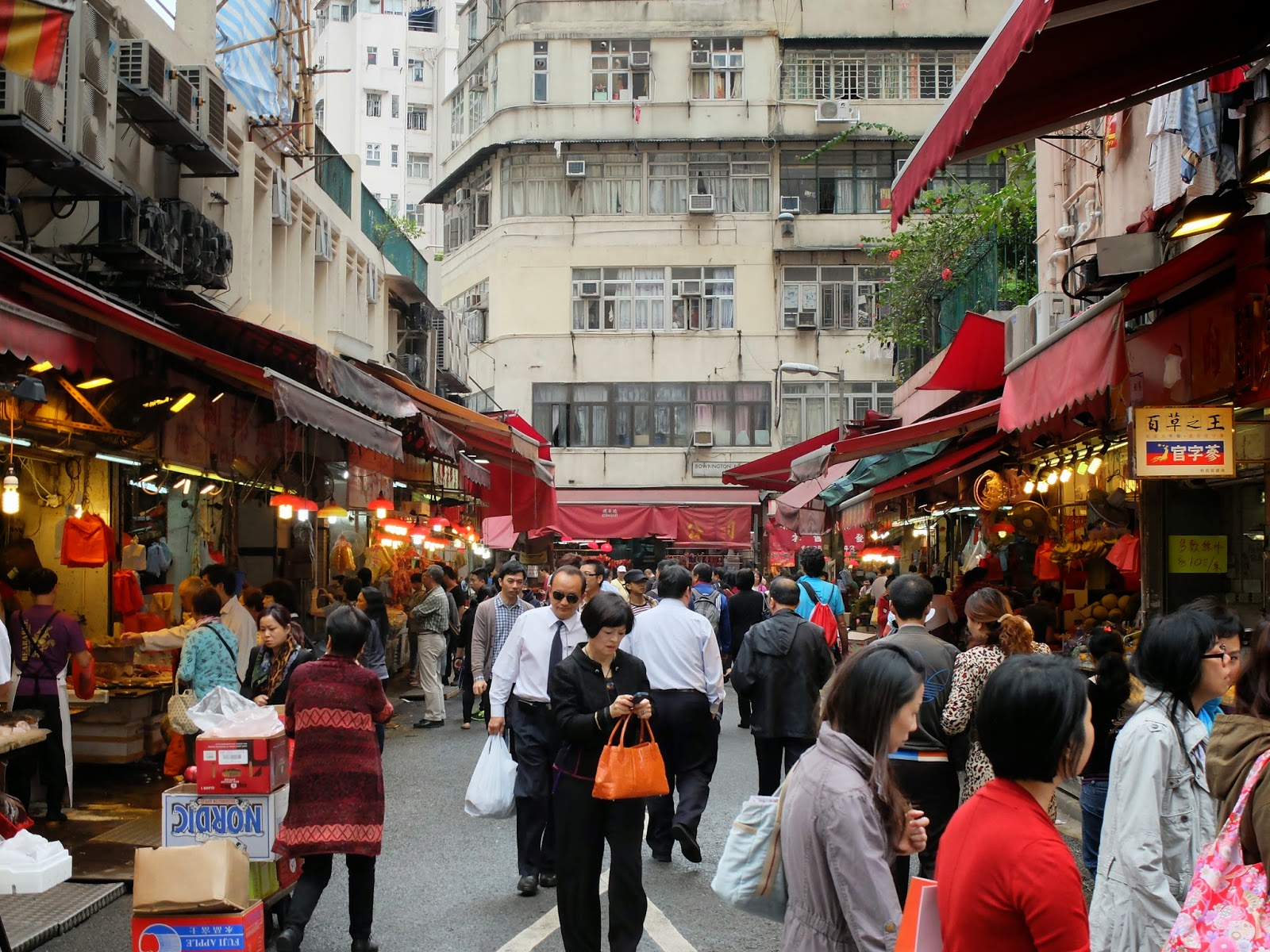 香港街市 编辑类图片. 图片 包括有 香港, 食物, 旅游业, 蔬菜, 观光, 街道, 拱道, 界面, 贸易 - 39325780